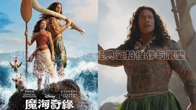 天美传媒视频