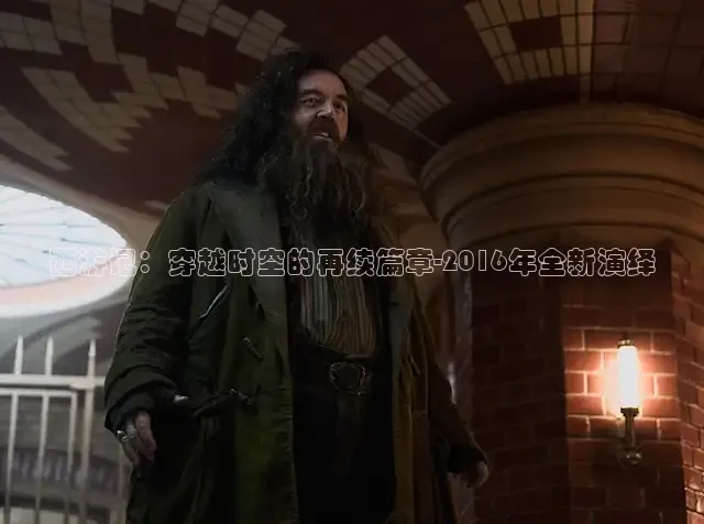 天美传媒在线
