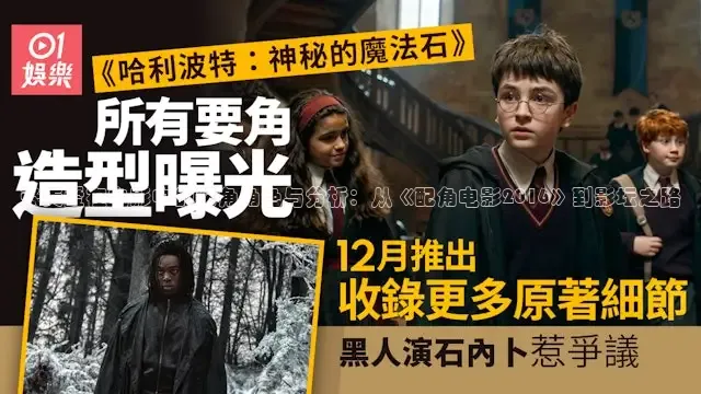 天美传媒在线
