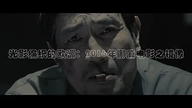 天美传媒视频